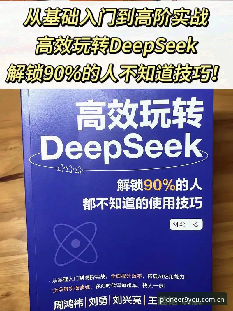最新九游中国赛事K3PA K3PA实战手册:从入门到精通,九游中国赛事看这一篇就够了