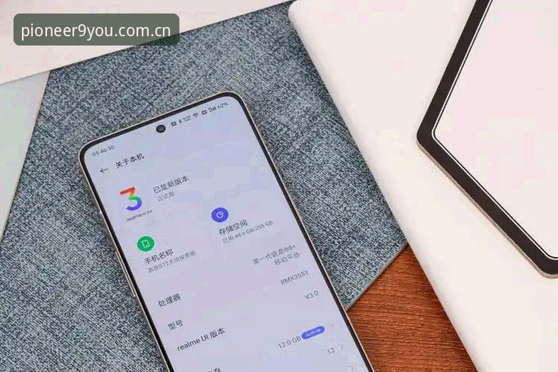 九游娱乐平台先锋符号版上线：K3PA探索版的真实能力深度解析
